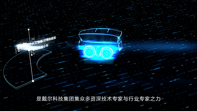烟台Dell服务器哪家靠谱