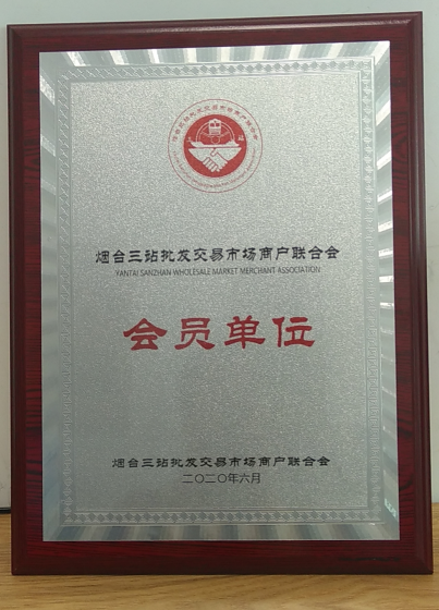 烟台dell服务器报价